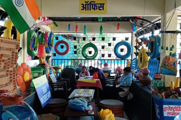 Zone 15 RRR Center (3)